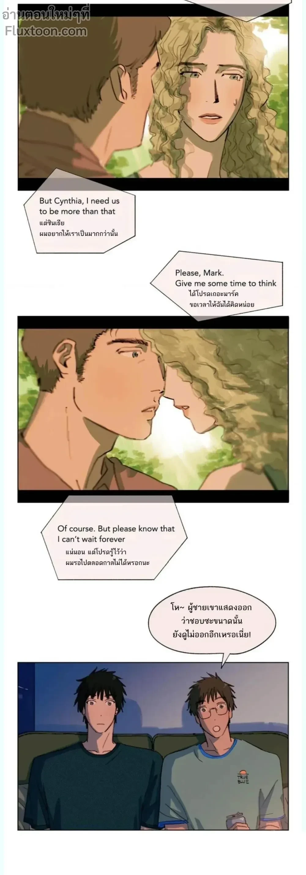 หน้าที่ 11