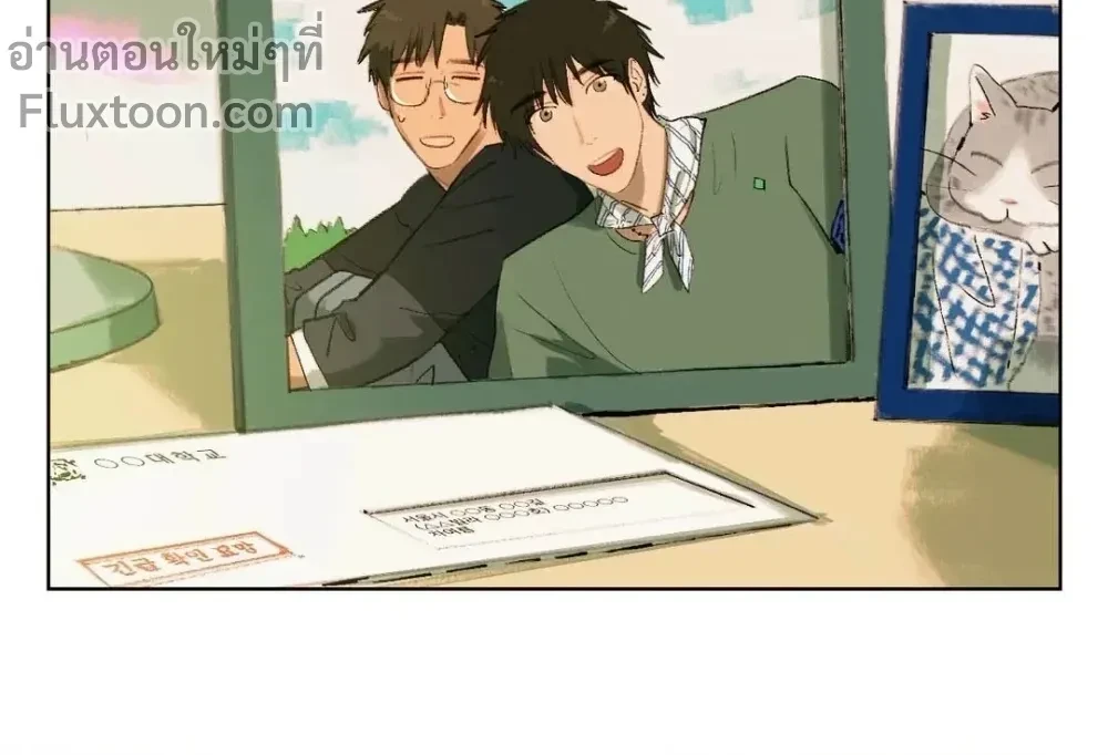 หน้าที่ 11