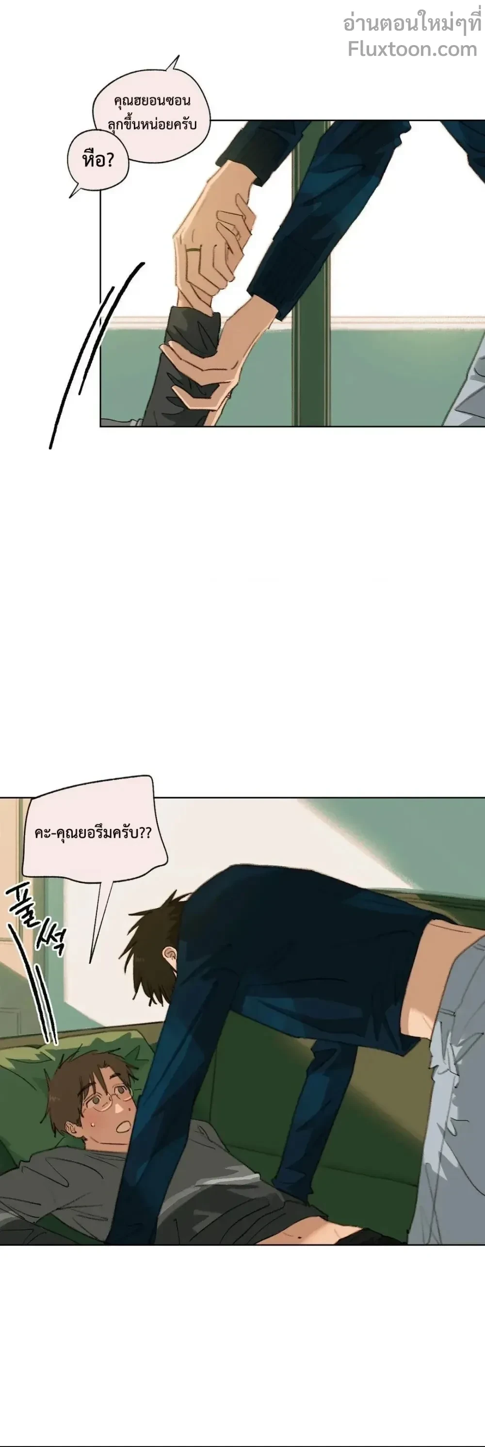 หน้าที่ 15