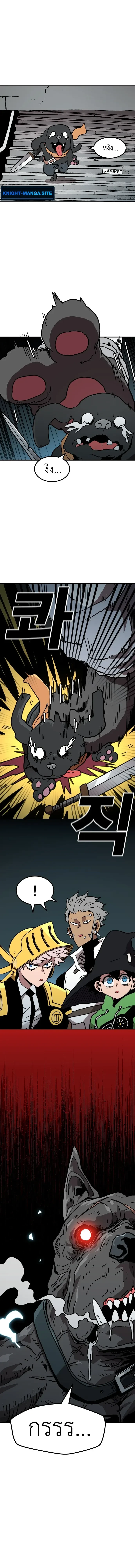 หน้าที่ 22