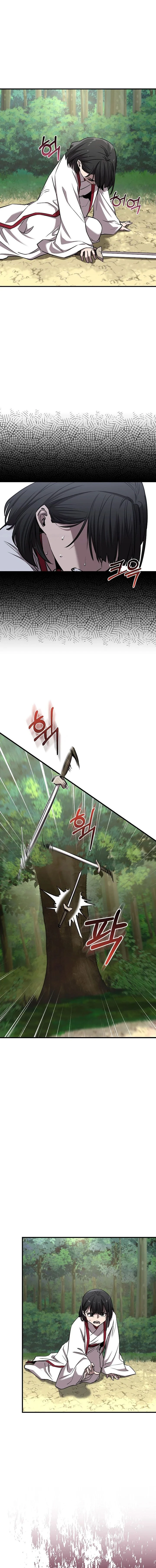 หน้าที่ 18