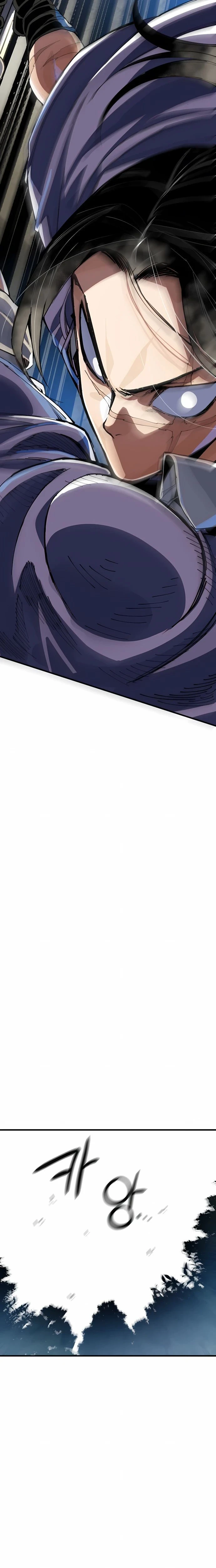 หน้าที่ 52