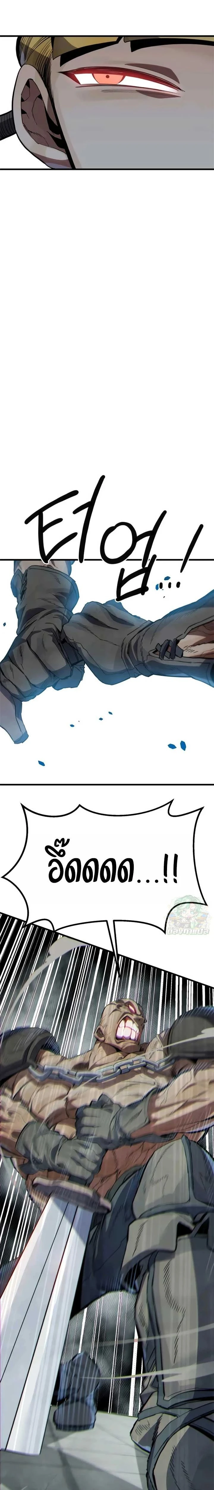 หน้าที่ 35