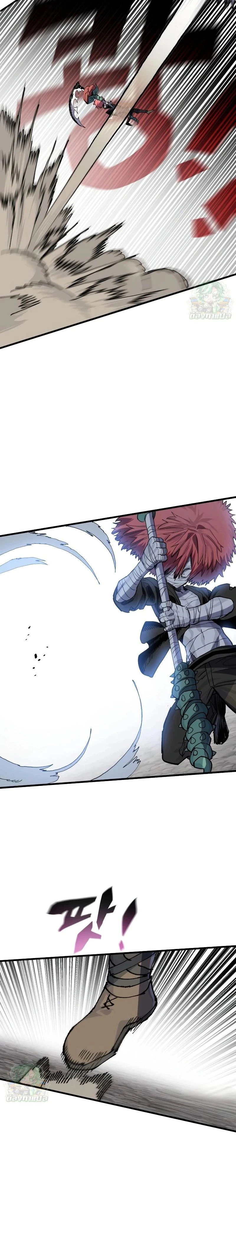 หน้าที่ 22