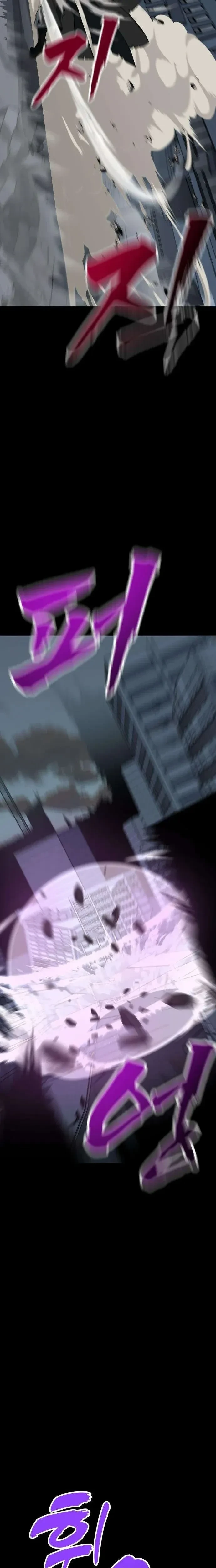 หน้าที่ 42