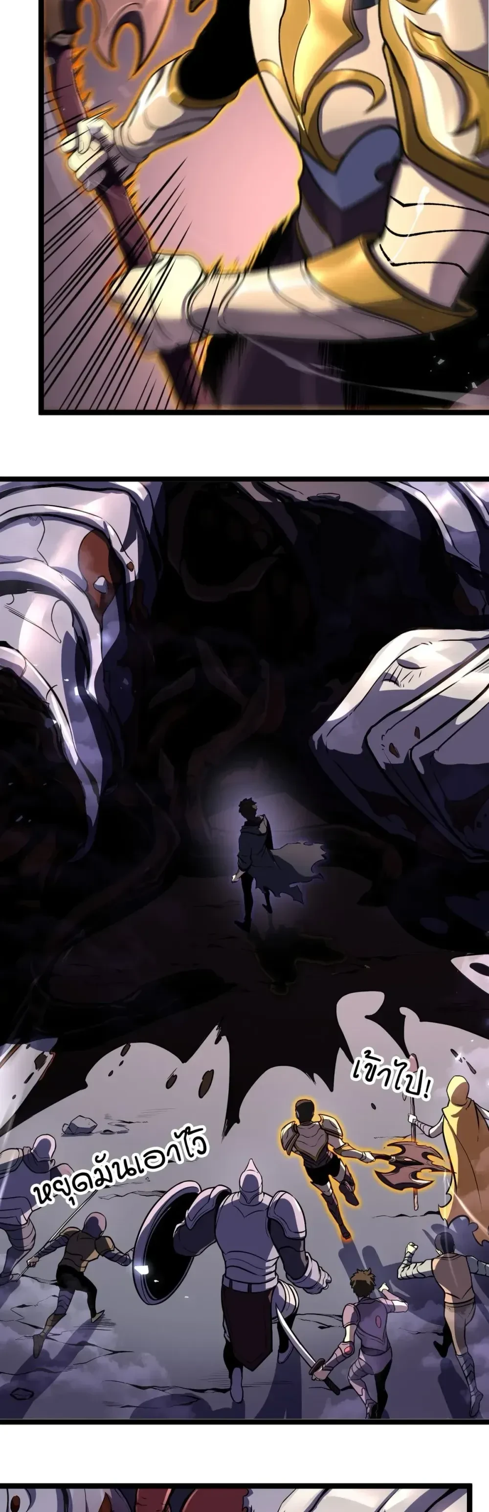 หน้าที่ 19