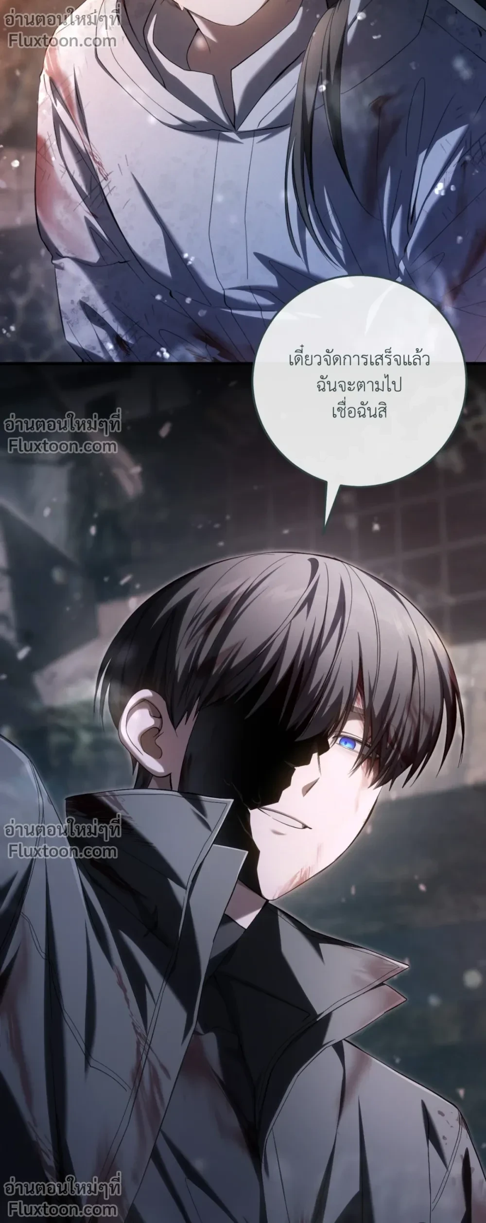 หน้าที่ 15