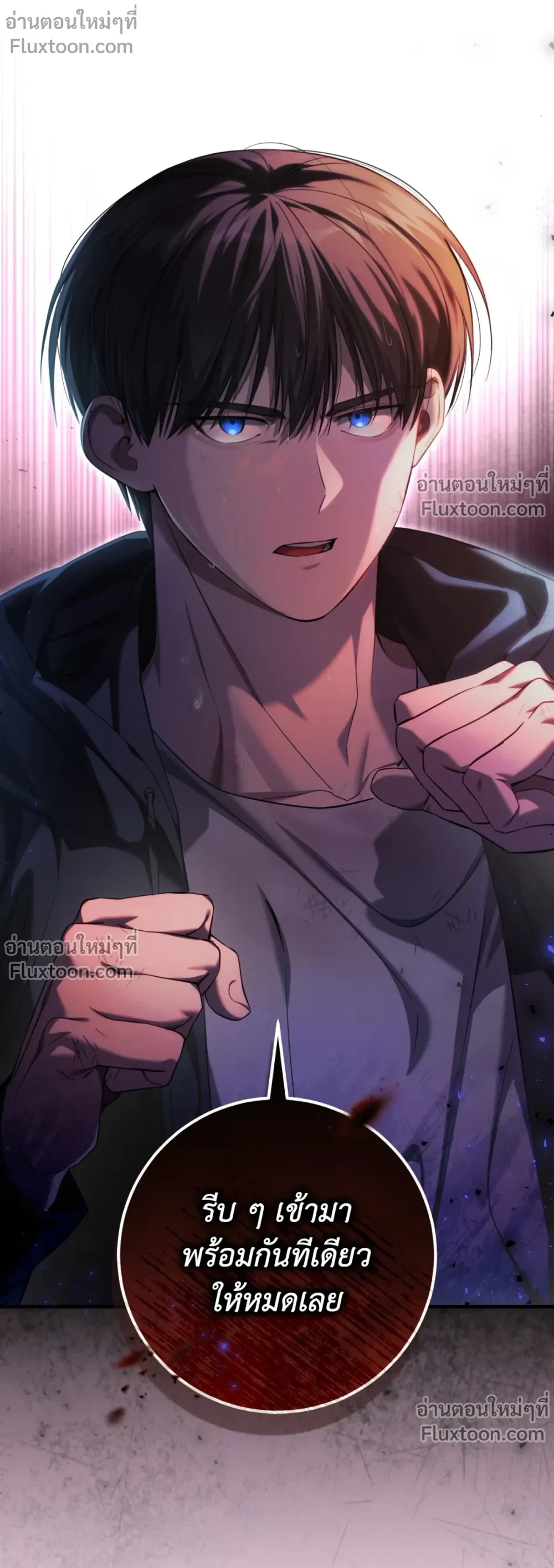 หน้าที่ 29