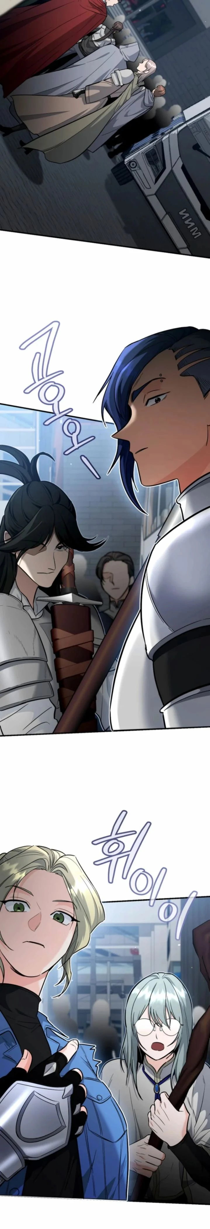 หน้าที่ 28