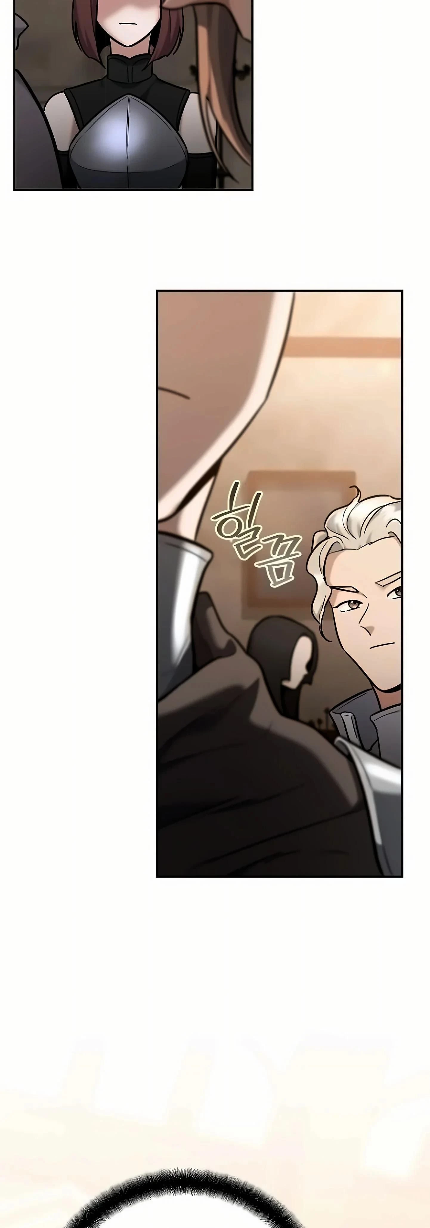 หน้าที่ 31