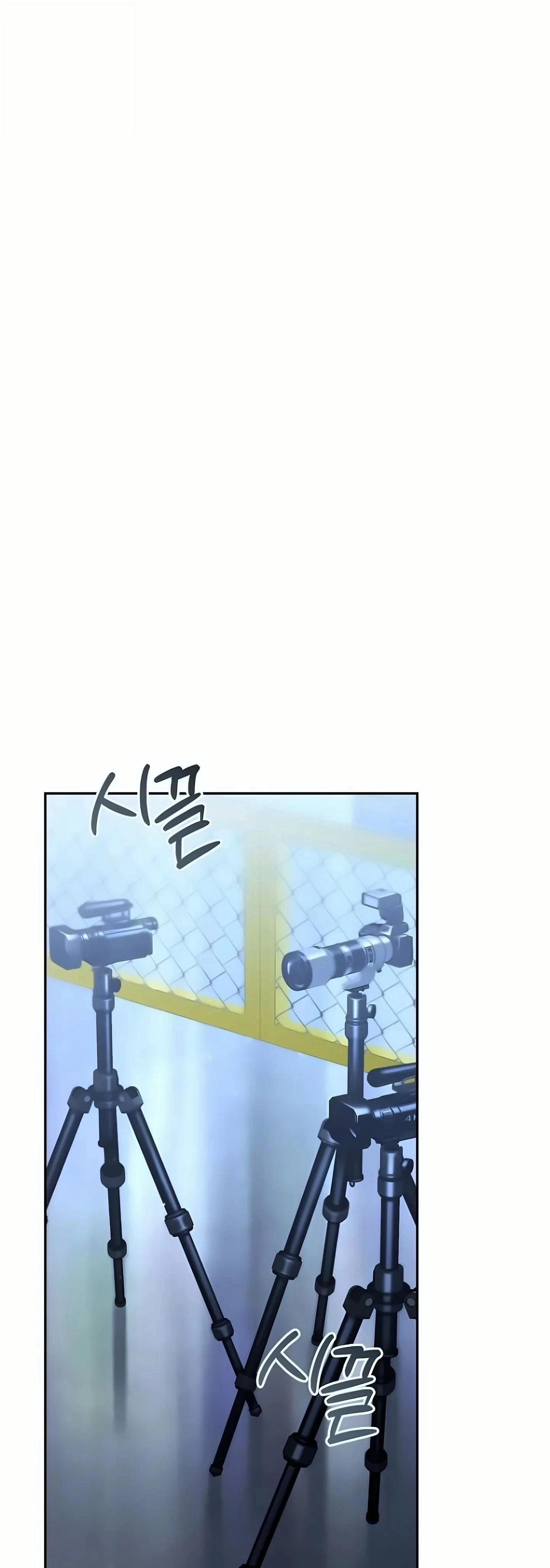 หน้าที่ 57