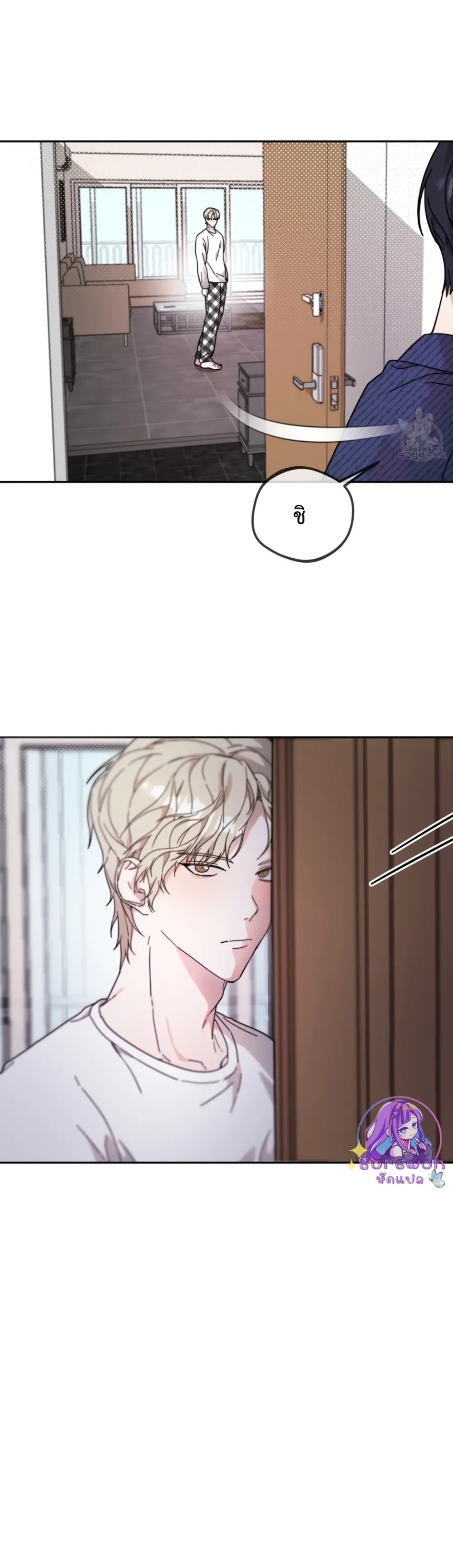 หน้าที่ 18