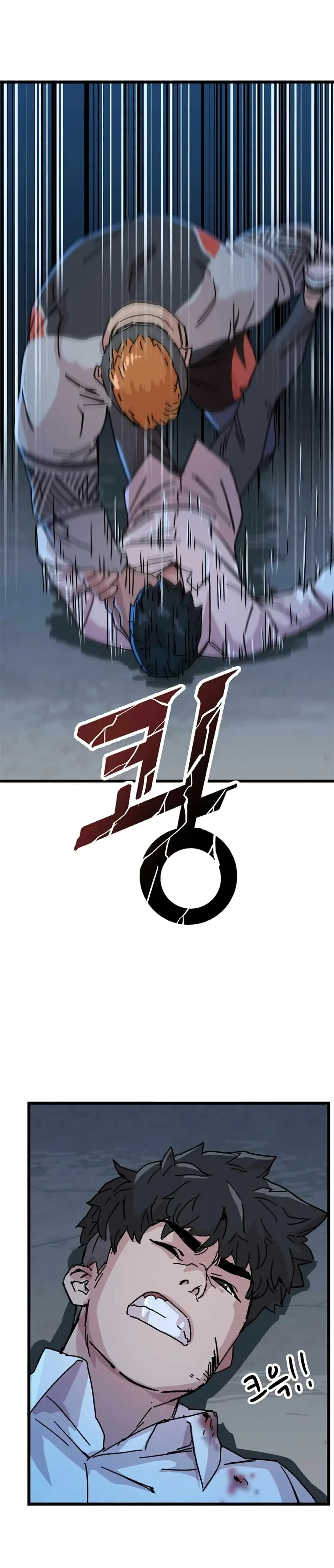 หน้าที่ 35