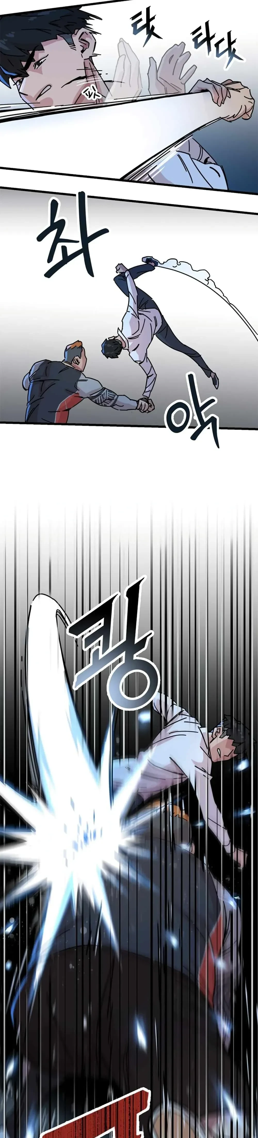 หน้าที่ 31