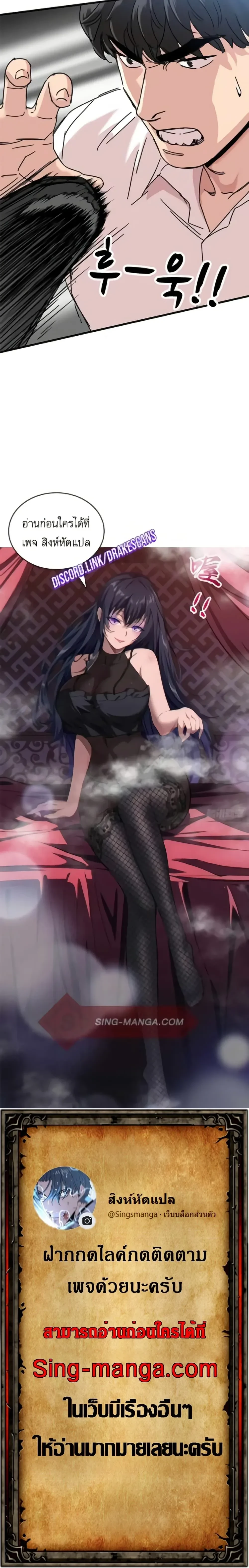 หน้าที่ 40