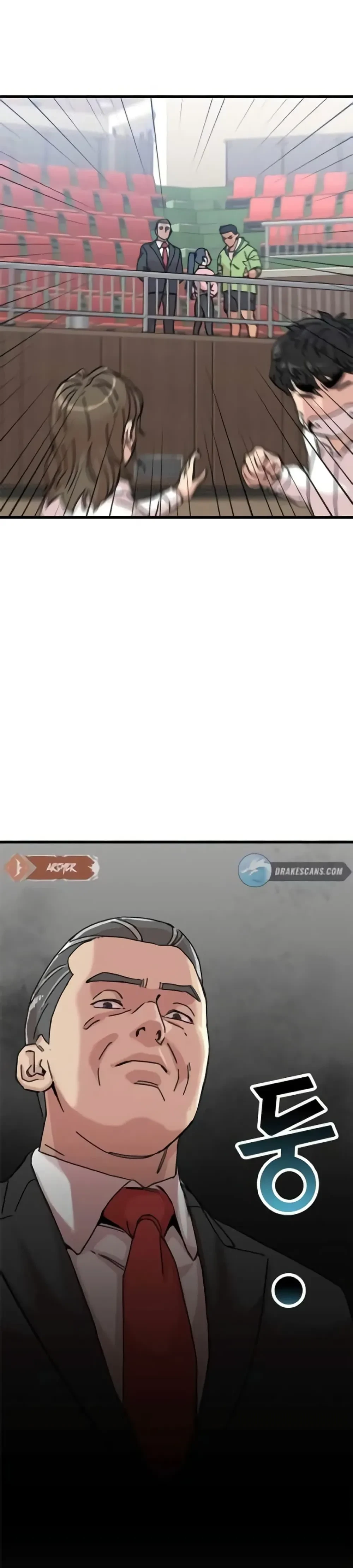 หน้าที่ 32