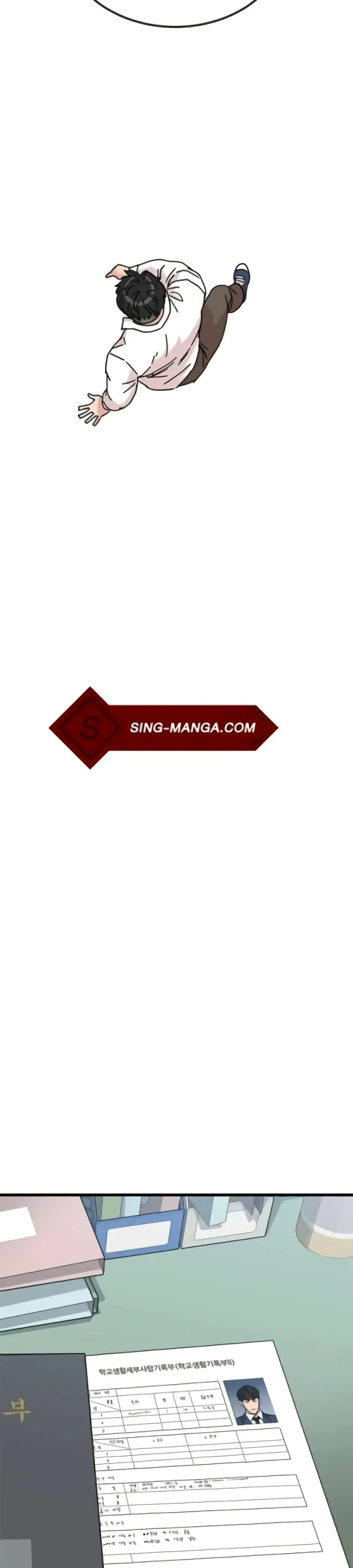 หน้าที่ 24