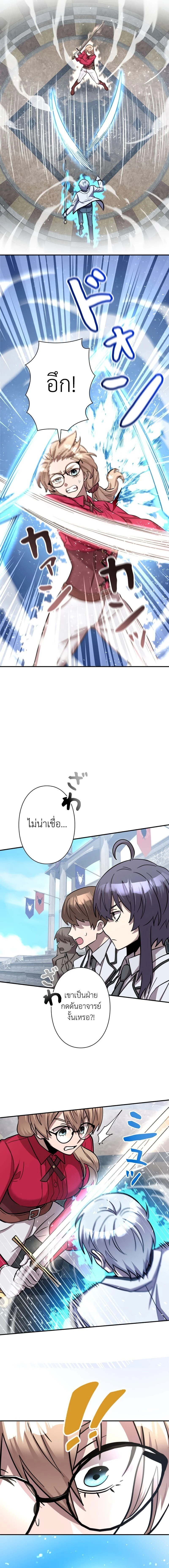 หน้าที่ 63