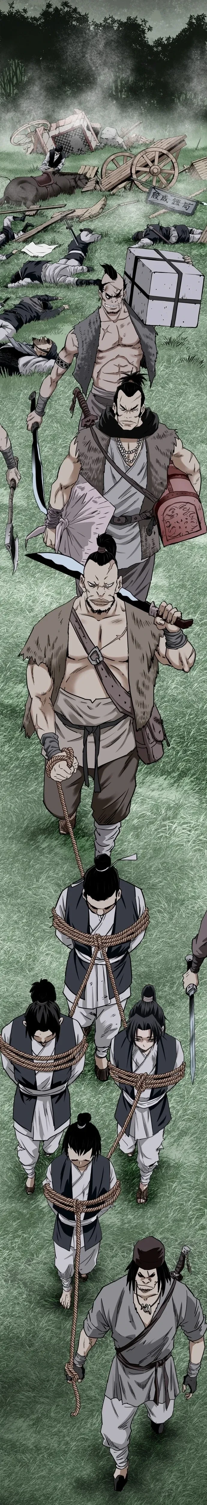 หน้าที่ 11