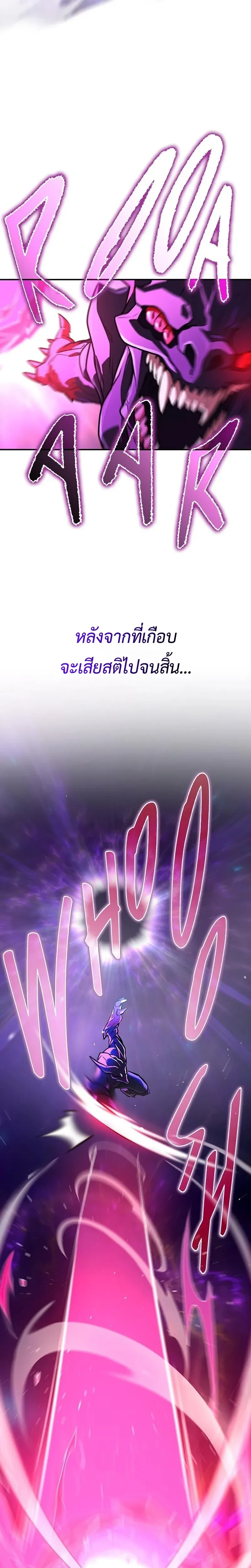 หน้าที่ 38