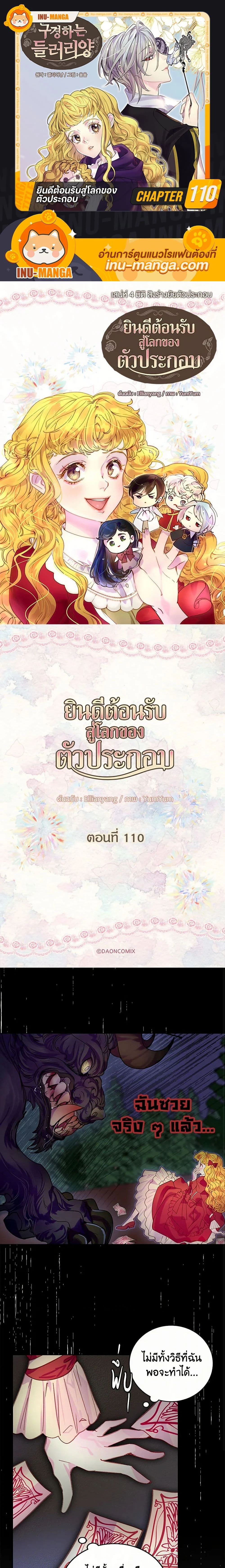 หน้าที่ 1