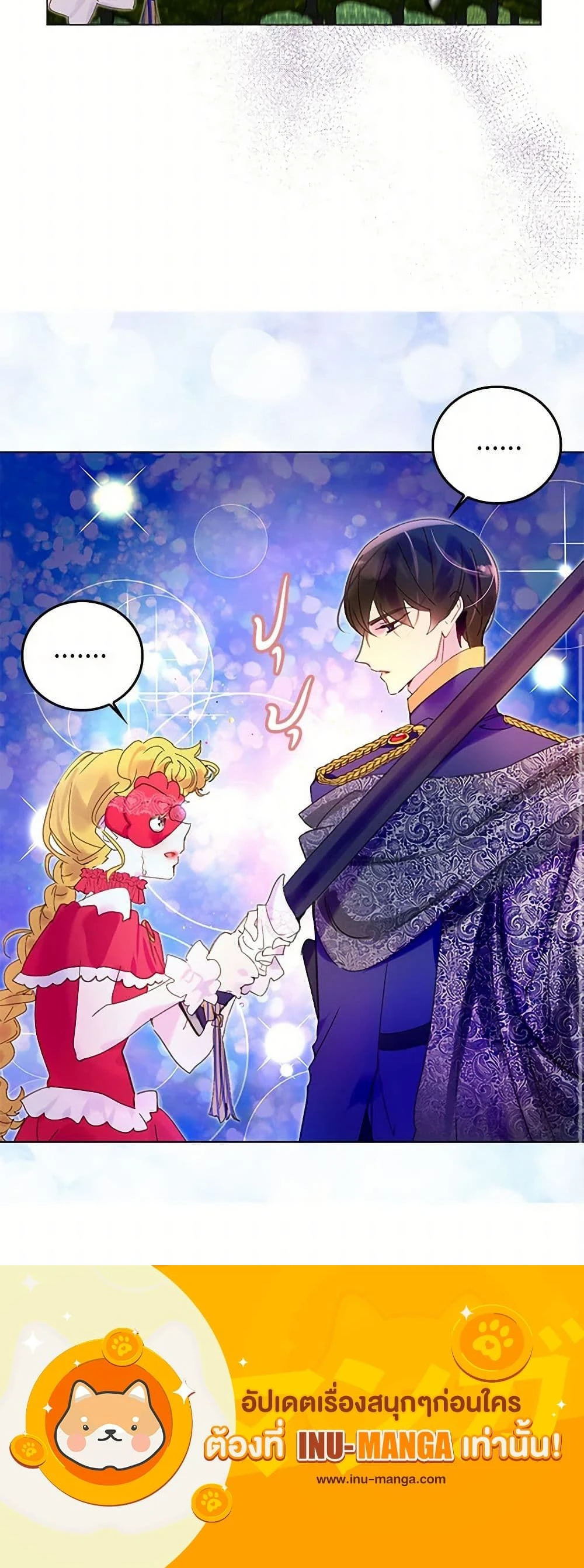 หน้าที่ 10