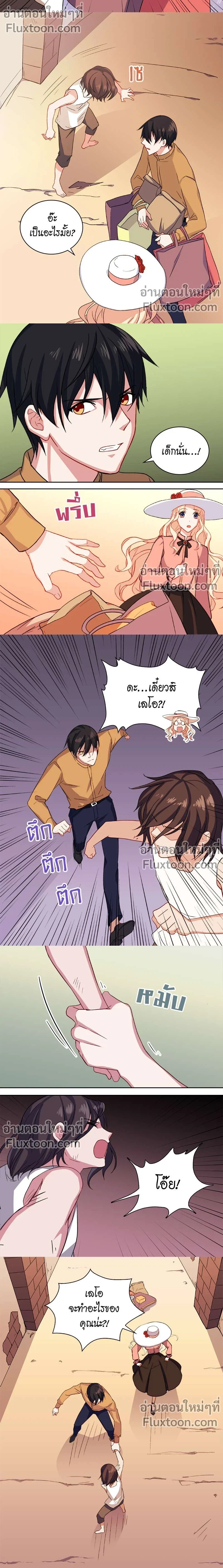 หน้าที่ 9