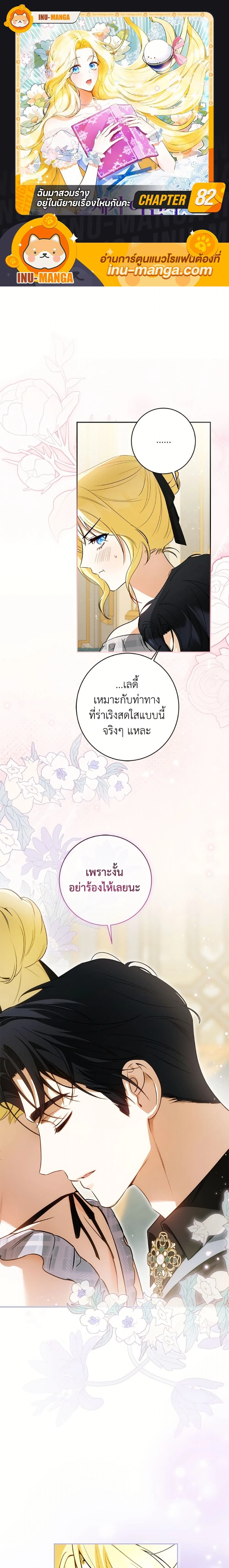 หน้าที่ 1
