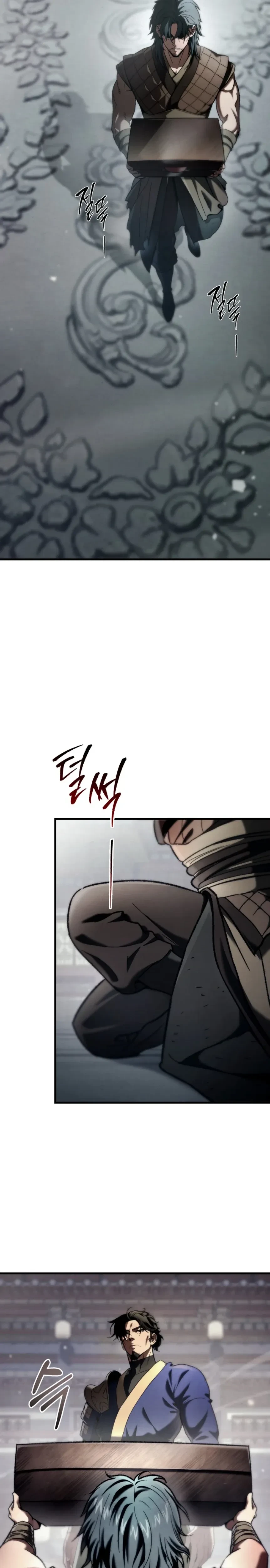 หน้าที่ 18