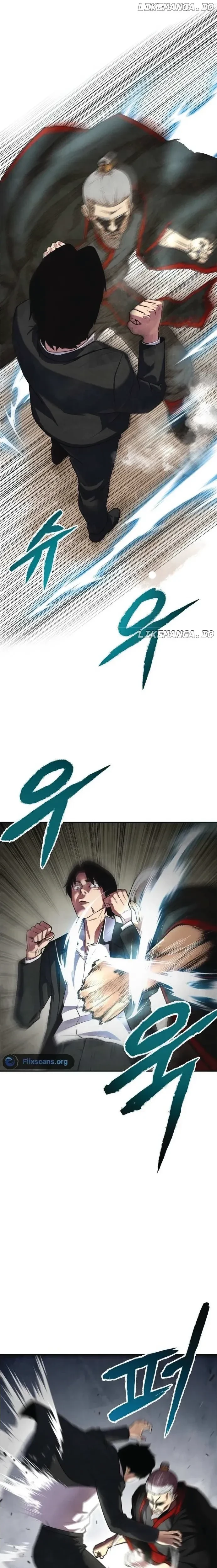 หน้าที่ 31