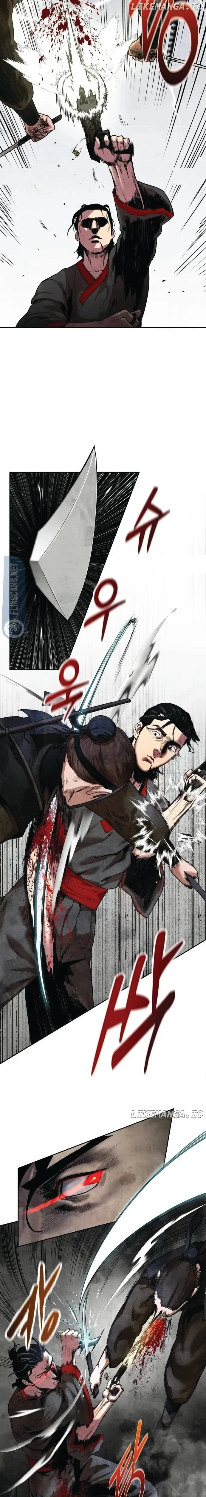 หน้าที่ 16