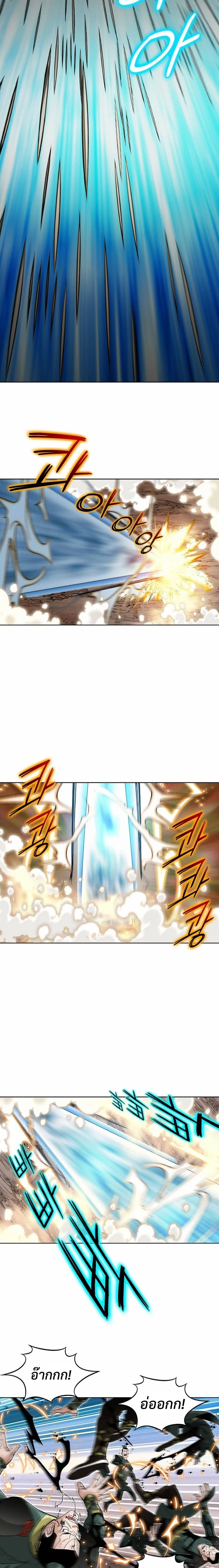 หน้าที่ 28