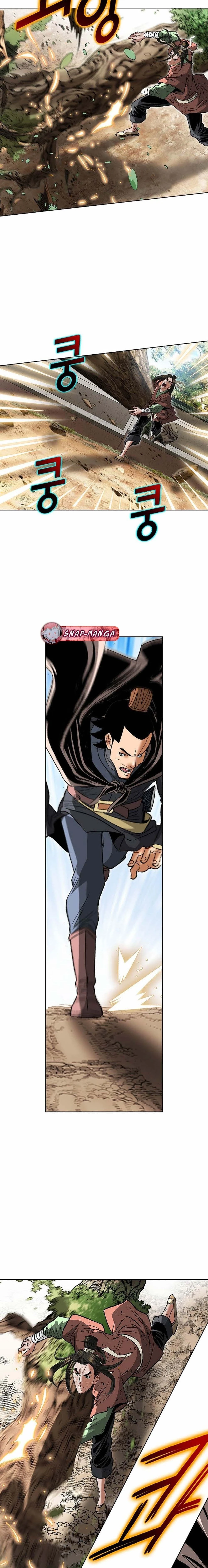 หน้าที่ 3