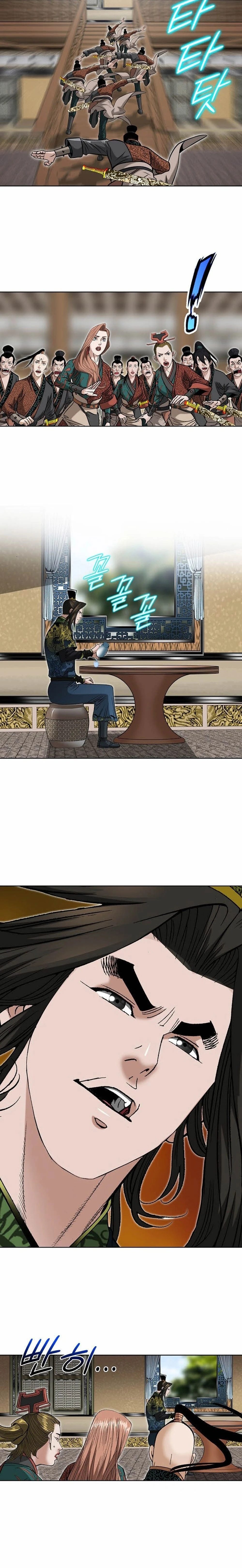 หน้าที่ 13