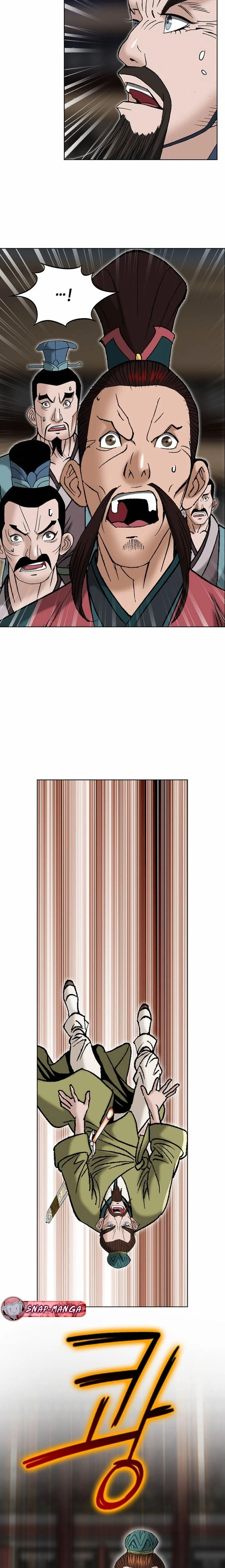 หน้าที่ 12