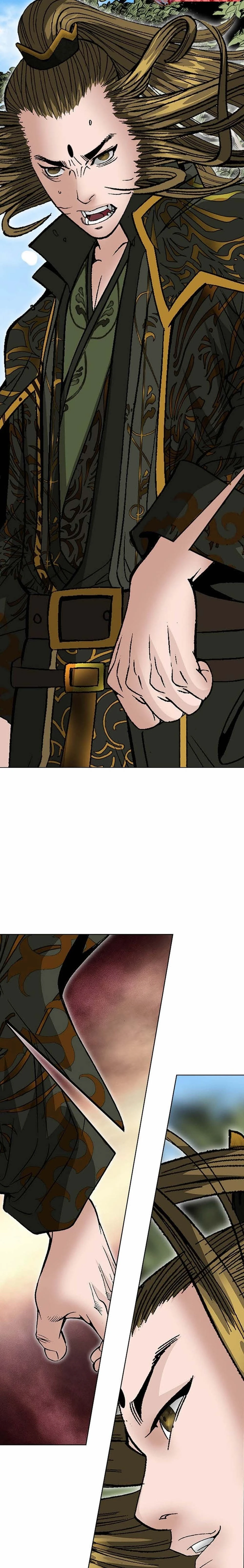 หน้าที่ 20