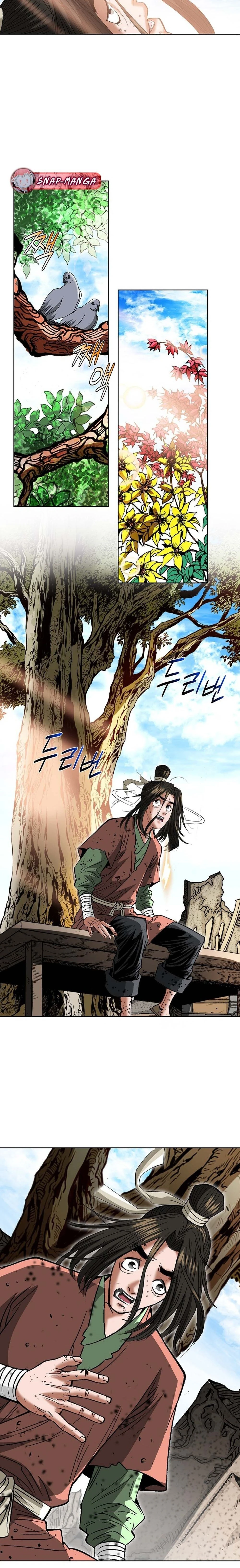 หน้าที่ 2