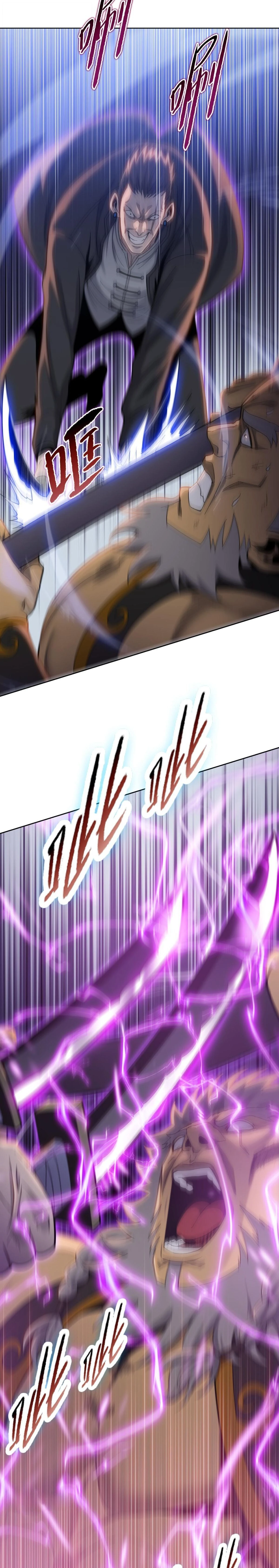 หน้าที่ 34