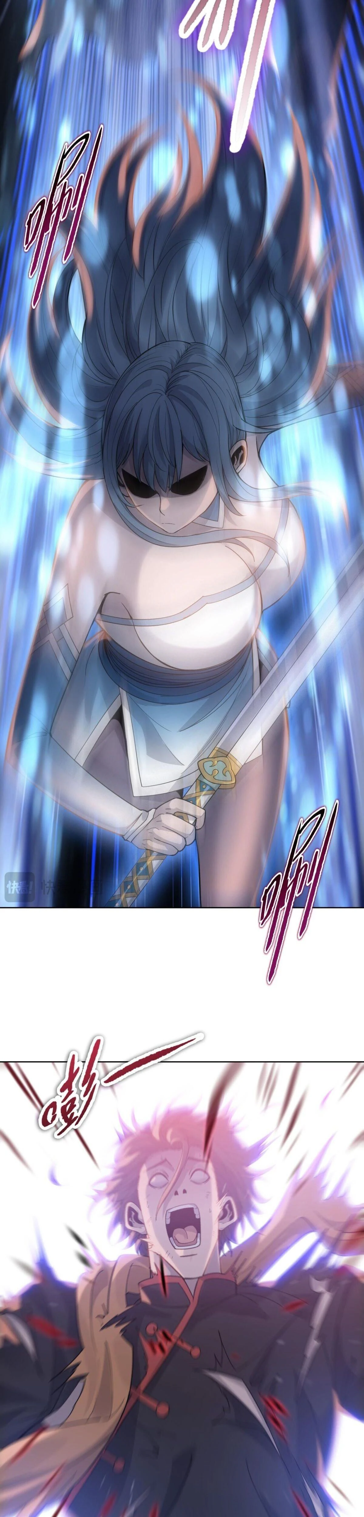 หน้าที่ 29