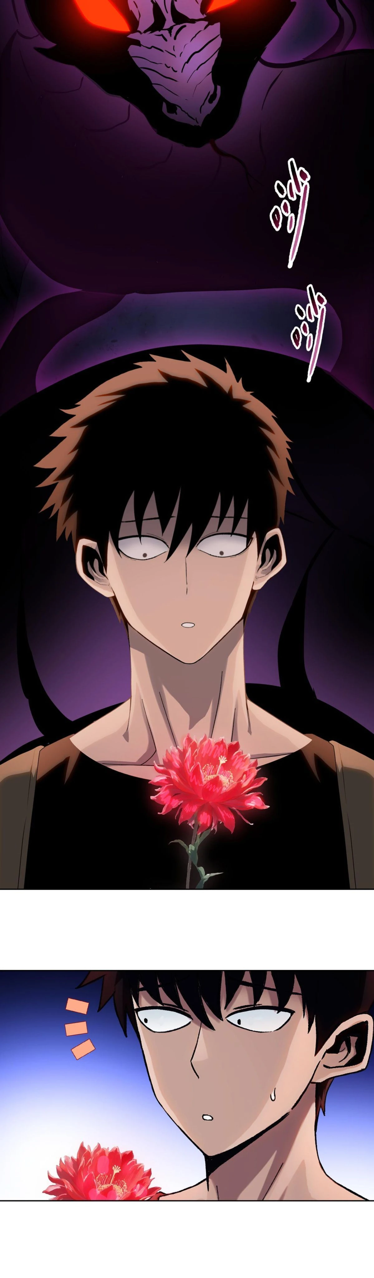 หน้าที่ 23