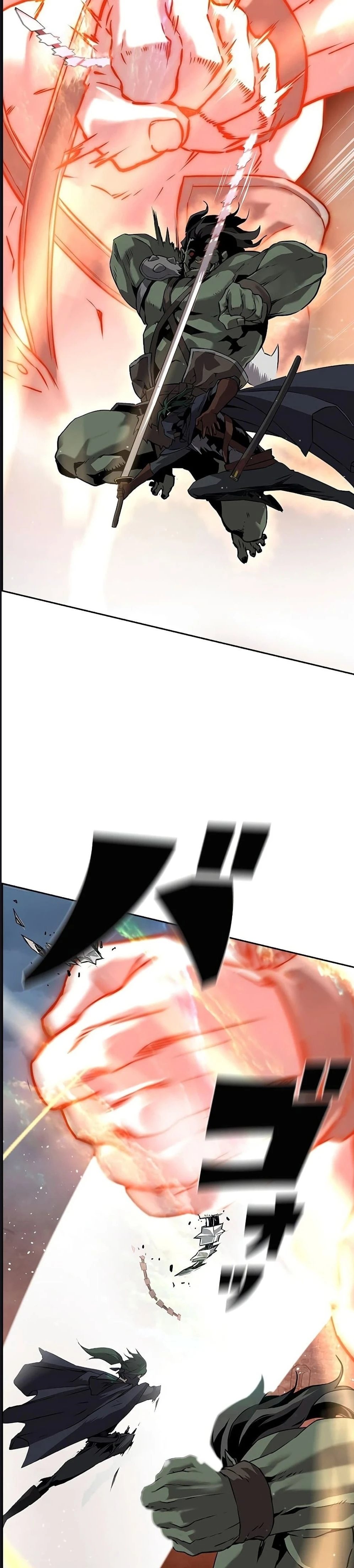 หน้าที่ 41