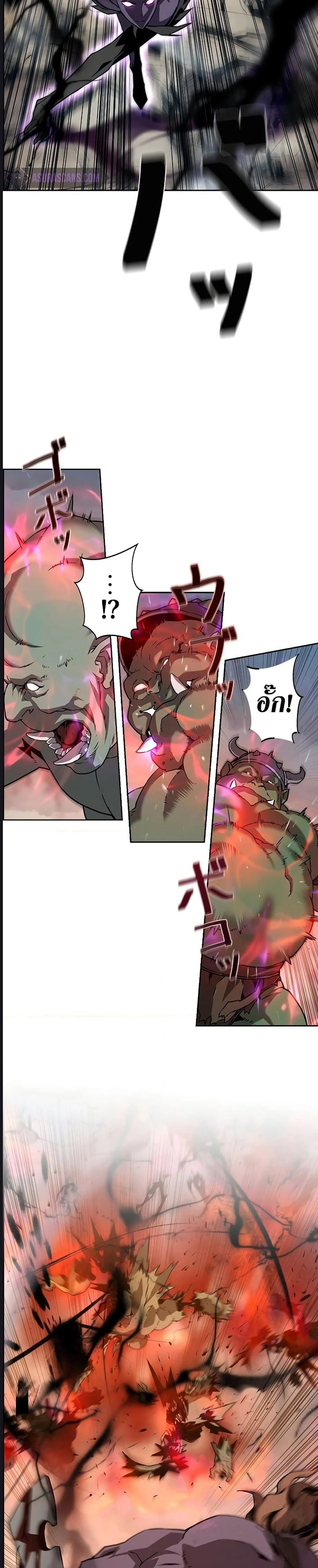 หน้าที่ 34