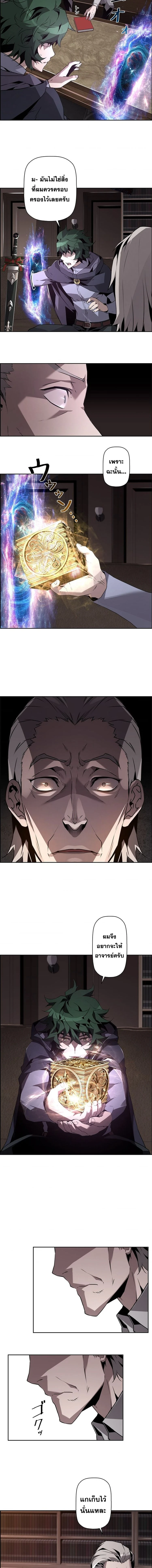 หน้าที่ 9