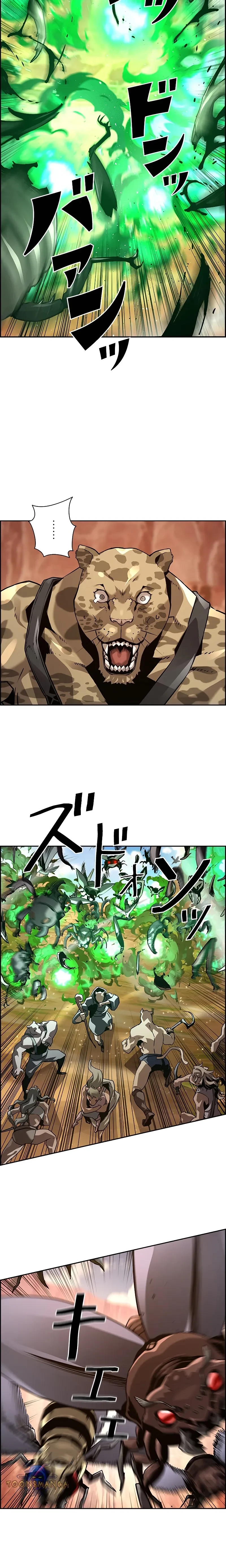 หน้าที่ 14