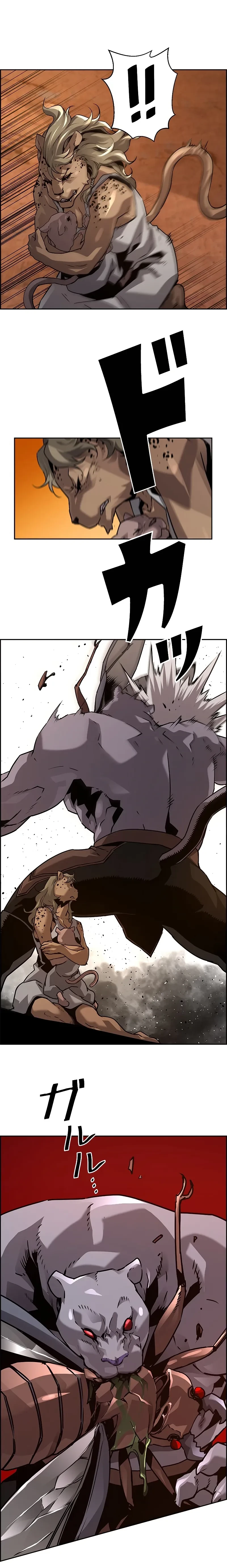 หน้าที่ 15