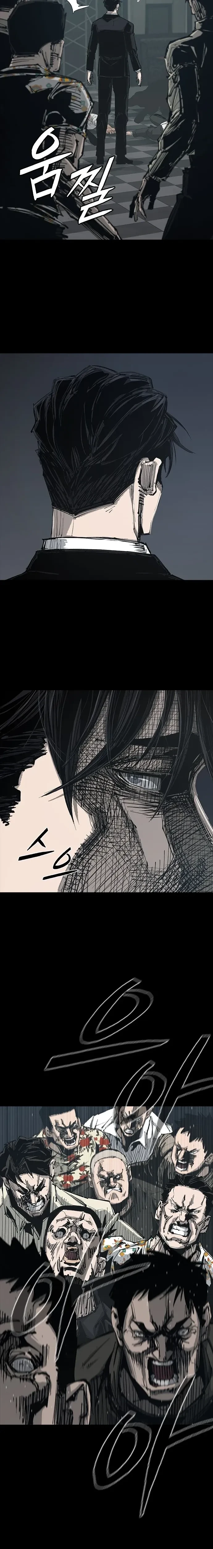 หน้าที่ 33