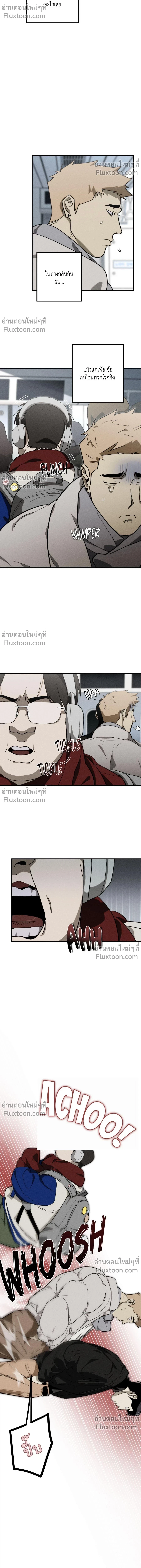 หน้าที่ 16