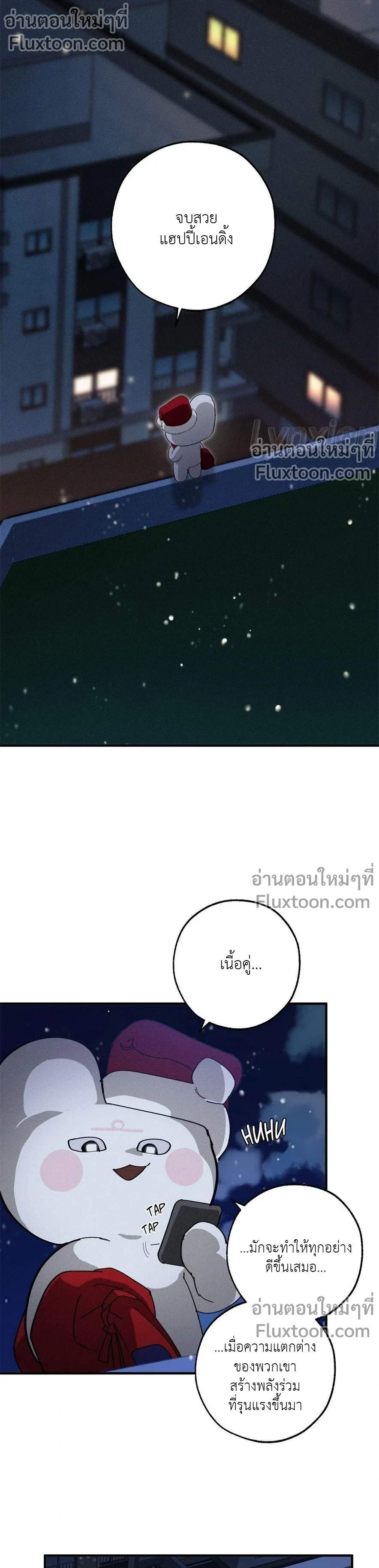 หน้าที่ 19