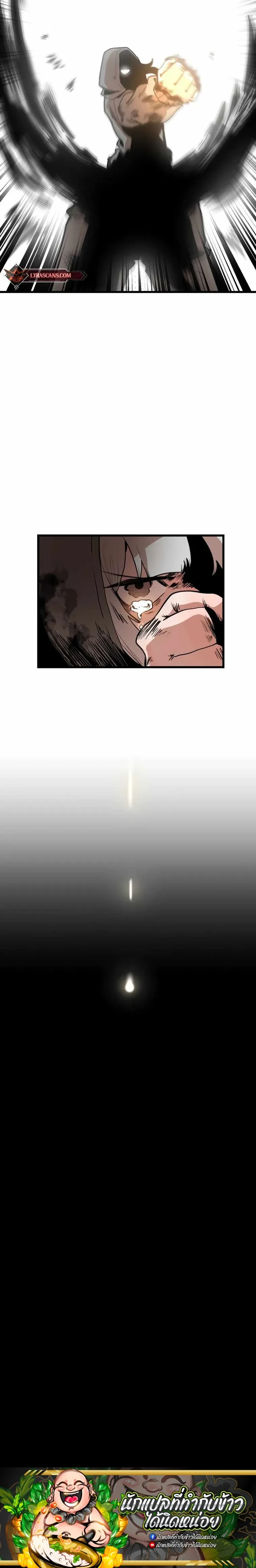 หน้าที่ 46