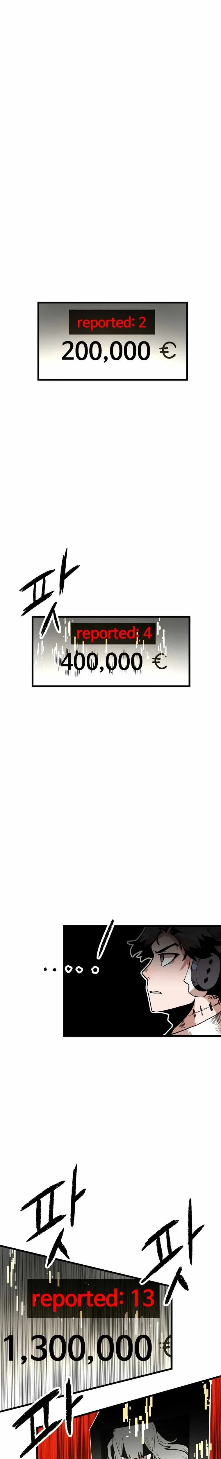 หน้าที่ 38